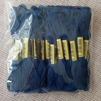 Cross stitch embroidery thread 803 line number 10 branches each 8 M 6 strands patching line insole embroidery poke cotton thread