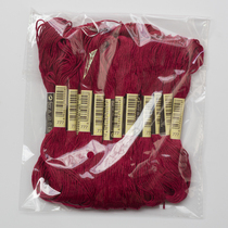 Cross stitch embroidery thread 777 line number 10 branches each 8 M 6 strands patching line insole embroidery poke cotton thread