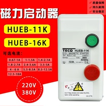 Taian AC magnetic switch HUEB-11K magnetic switch HUEB-16K magnetic starter 380 220