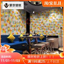 Frosted 3D geometric lattice wallpaper KTV living room background wall clothing store golden yellow wallpaper non-self-adhesive