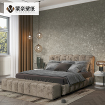 American retro plain solid color wallpaper Non-woven Nordic living room bedroom light luxury wind wallpaper Household whole house gray