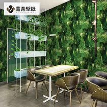 Nordic style modern simple green plant banana leaf wallpaper Southeast Asian restaurant clothing store wallpaper shop