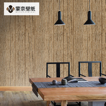 Nordic wood grain wallpaper Living room bedroom bed and breakfast restaurant hotel background wall Retro Chinese wallpaper imitation wood wood color