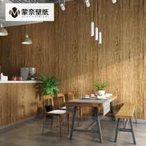 Vintage blue green white wood grain wallpaper living room dining room non-woven background wall paper imitation wood log color