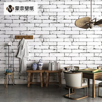 Retro white brick white brick brick wallpaper Living room background wall B & B net red restaurant Hotel milk tea shop wallpaper