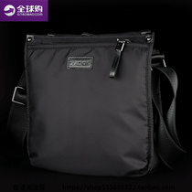 Hong Kong mens bag of nylon Oxford New Shoulder Bag Mens Business Leisure Vertical Canvas Casting Bag
