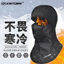 Fleece warm headgear for men and women dust wind shield Battery car riding mask Anti-haze winter cold mask full face