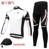Summer cycling suit Long sleeve suit Mens and womens quick-drying thin section road mountain bike equipment Bicycle bike suit large size
