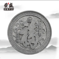 天下一 Fofu Character Brick Sculptures Antique Brick Sculptures Wall Wall Decoration Relief Brick Sculptures Ancient built engraving bricks