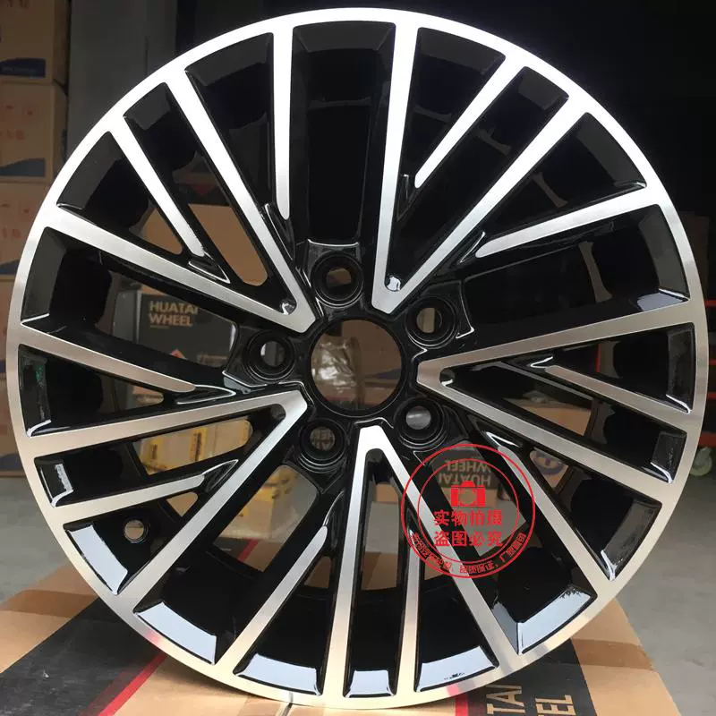 14 inch 16 inch Volkswagen Jetta nhôm ban đầu bánh xe mới Santana 昕 sharp Polo Jing Rui đập xe bánh xe