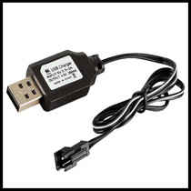 USB transfer SM toy remote control car battery charging cable 4 8V3 6V6V8 4V7 2V9 6V Cable