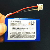 Suitable for Huawei F201 F501 ETS2222 wireless landline cell lithium battery 763448A fixed telephone board