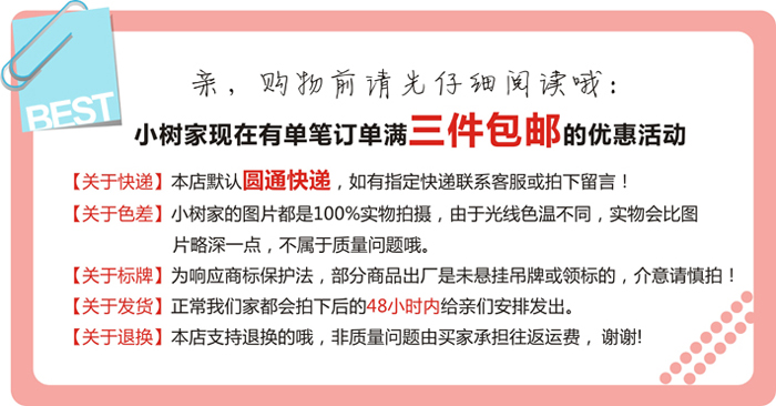 gucci竹節包街拍 2020韓國東大門夏季新款韓版白色街頭冰淇淋T恤竹節棉短袖印花女 gucci