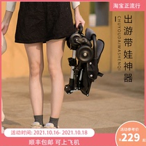 Sliding baby artifact childrens trolley foldable baby ultra-light portable travel car baby high landscape walking baby car