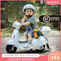 Childrens electric motorcycle charging can sit on human baby battery toy car remote control one year old boy child 2-3 years old