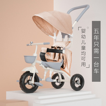 Edger childrens tricycle trolley foldable baby bicycle three-in-one baby one-year-old walking baby artifact