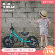 German childrens balance car without pedals 1 a 3 year old baby sliding bicycle girl 3-6 years old sliding car