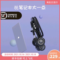 Sliding baby artifact trolley foldable simple children portable high landscape multifunctional car baby shock absorption four-wheeler