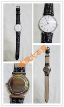 McDonalds watch steel watch cortex strap new collection