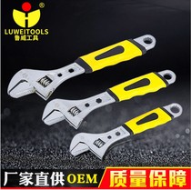 Factory direct Luwei hardware tools 12 inch adjustable wrench manual mouth wrench explosion-proof large live wrench