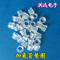 Air conditioning filling tube accessories transparent soft white hard filling tube sealing ring fluorine tube gasket rubber pad special price