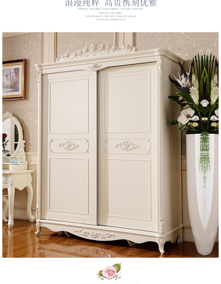 欧式推拉门衣柜法式趟门滑移门衣橱卧室实木大储物柜简约现代烤漆_7折