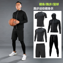 Fitness clothes mens sports suits summer training tights basketball clothes running quick clothes sportswear gym