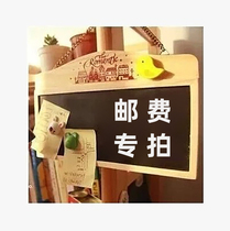 The postal fee is a special shot.