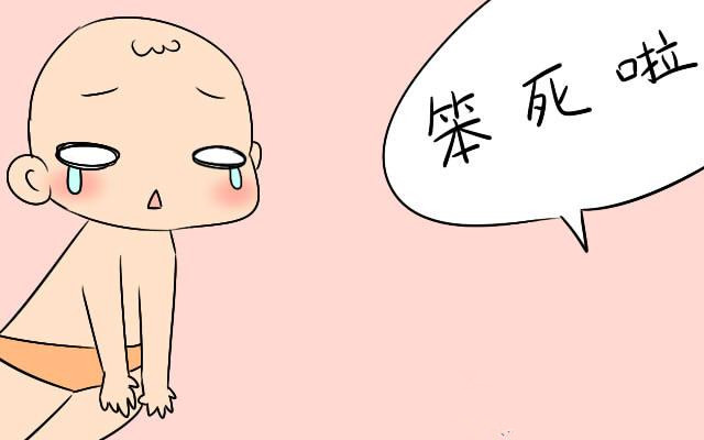 经常说这一句话,宝宝接受到的信息就是:我很笨!