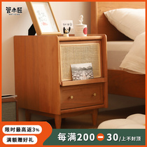Tube Carpenter Fuji Bedwood Solid Wood 35cm wide Japanese Cherry Wood Mini - small Nordic Simple Line Rack