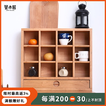 Tube carpenter Nordic wood plate Lucky cup cup Japanese display grid simple grid collection shelf