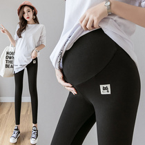 Pregnant Woman Pants Pregnant Women Beat Bottom Pants Spring Autumn Slim Fit 2022 New Fashion Outwear Spring Summer Long Pants Women Spring Dress Summer Clothes