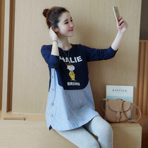 Pregnant women autumn set fashion 2021 new autumn winter two-piece autumn long coat spring and autumn dress women