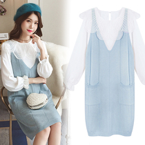 Pregnant women autumn suit fashion model 2021 New Tide mother two-piece spring and autumn coat pregnant women Autumn Winter Dress