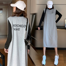 Pregnant women autumn suit set fashion 2021 new spring and autumn long coat long sleeve two-piece autumn winter dress women