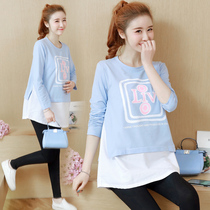 Pregnant women autumn set fashion 2021 new two-piece spring and autumn dress autumn long top T-shirt tide