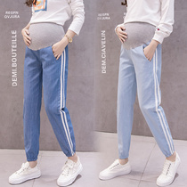 Pregnant woman beats bottom pants spring and autumn slim fit outside wearing 2022 new pregnant woman jeans long pants Totbelly pants spring loaded with summer clothes