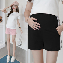 Pregnant Woman Beats Bottom Pants Spring Autumn Outwear Shorts Women Summer Safety Pants New Fashion Summer Pants Spring Summer Dress Summer Clothes