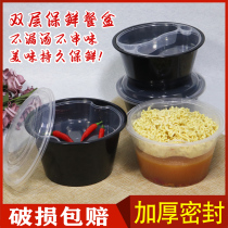 American arch cover convex cover thickened disposable double-layer packaging box plastic lunch box two-layer takeaway round noodle bowl