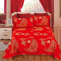 Wedding Celebration Large Red Sheet Wedding Single Piece Pure Cotton Double Quilt Single Pillowcase 1 5 1 8 2 m Hotel Bed Bedding