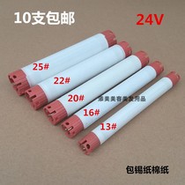 Ceramic bar 24v perm roll bar Digital temperature bar Small head ceramic machine Thermal hot bar Digital ceramic bar