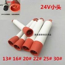 Digital machine ceramic bar ceramic machine with ceramic bar 220V 24V small head ceramic bronzed hair curly hair ceramic bar