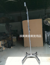 Dongtian Yang Ceramic machine Machine vertical foot Ceramic machine machine Vertical foot standing boom Base accessories Boom