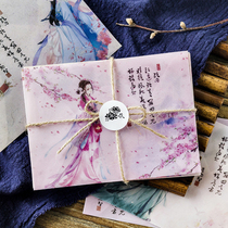 Letter paper ink handmade envelope antique love letter romantic series sulfuric acid paper envelope Thanksgiving postcard storage envelope