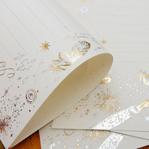 Letter paper envelope set hot stamping paper envelope high-grade retro style love letter confession elegant hipster