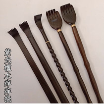 Red wood doesnt beg people to itch and scratch the water Uwood solid wood full body scratching the back and scratching the back and scratching the back