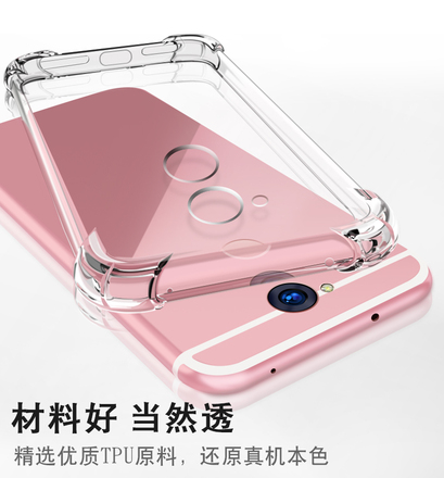 华为荣耀8x畅玩7x手机壳9i男6x全包10麦芒7硅