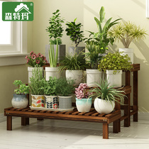 Flower stool shelf Multi-layer indoor combination anti-corrosion solid wood Garden steps ladder Fleshy green Dill balcony Floor-to-ceiling basin rack