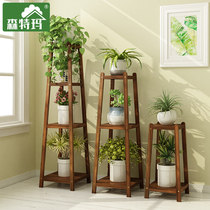 Trapezoidal flower rack Multi-storey indoor balcony storage anti-corrosion solid wood green Radish living room flower table Single basin frame Floor-to-ceiling