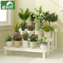 Ladder flower rack Multi-storey indoor and outdoor stool living room solid wood household balcony Wooden fleshy green basket flower pot rack